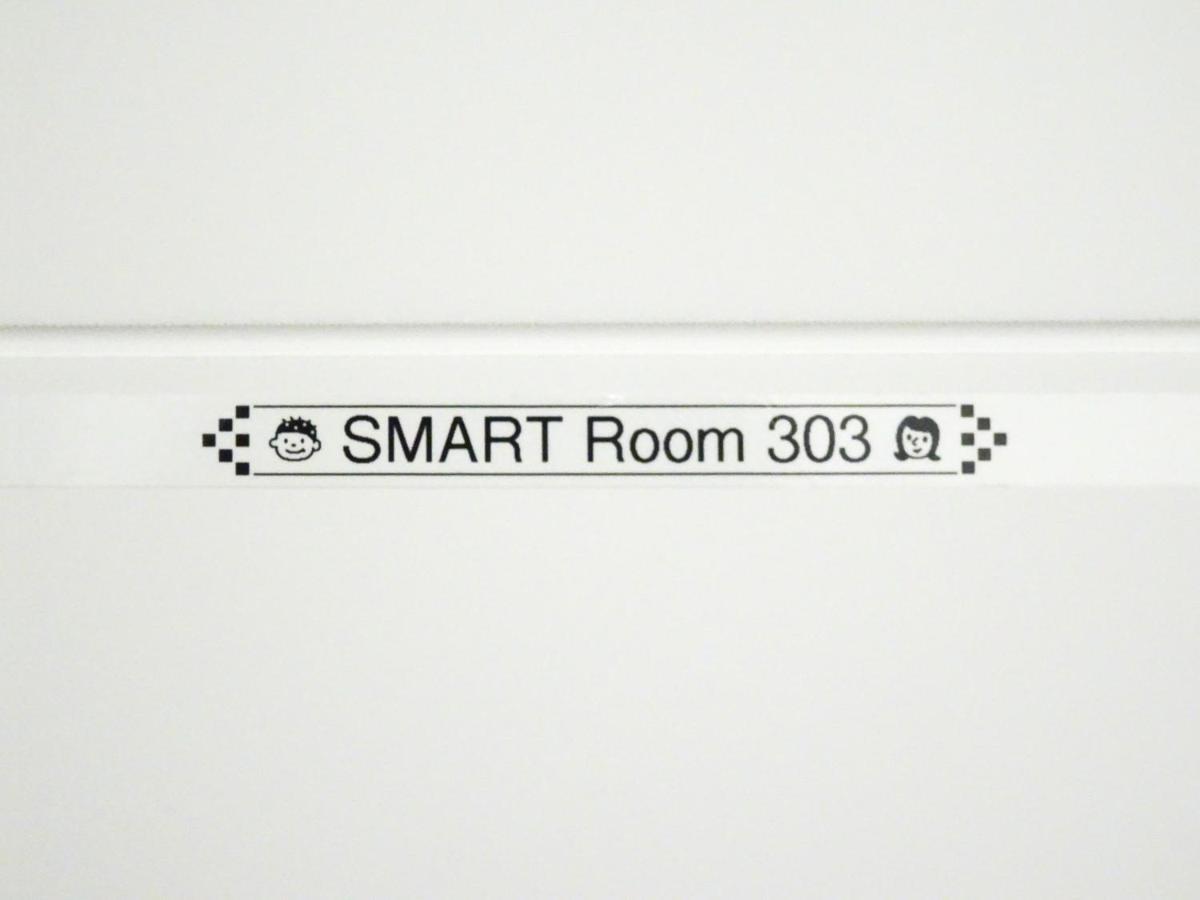 Smart Rooms Pistoia Eksteriør billede